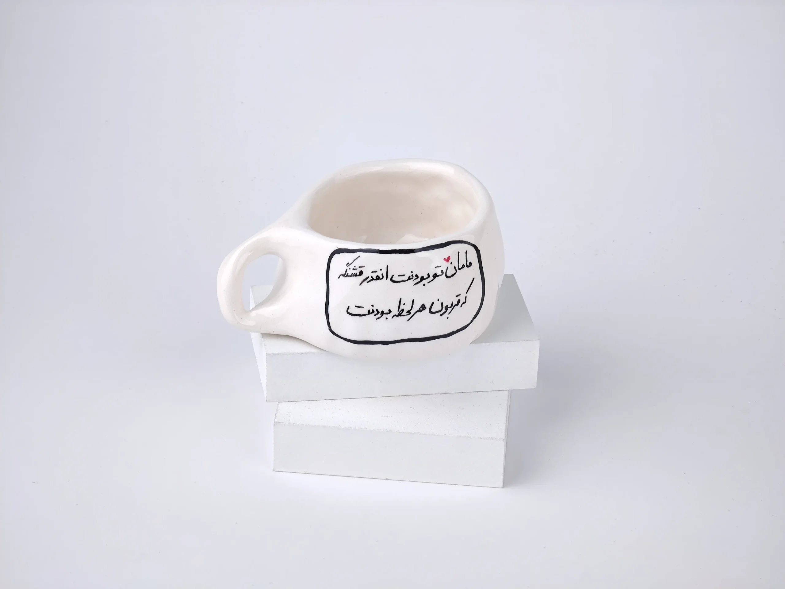 ماگ هدیه مادر | قشنگترین بودن دنیا ماگ سرامیکی هدیه مادر با نوشته مامان تو بودنت انقدر قشنگه که قربون هر لحظه بودنت