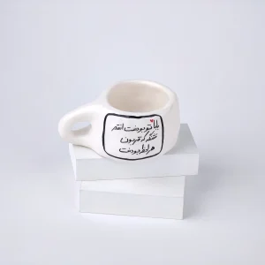 خرید ماگ هدیه بابا با متن عزیزترین تکیهگاه | ماگ سرامیکی دستساز مناسب هدیه به پدر | سرامیک یگانه