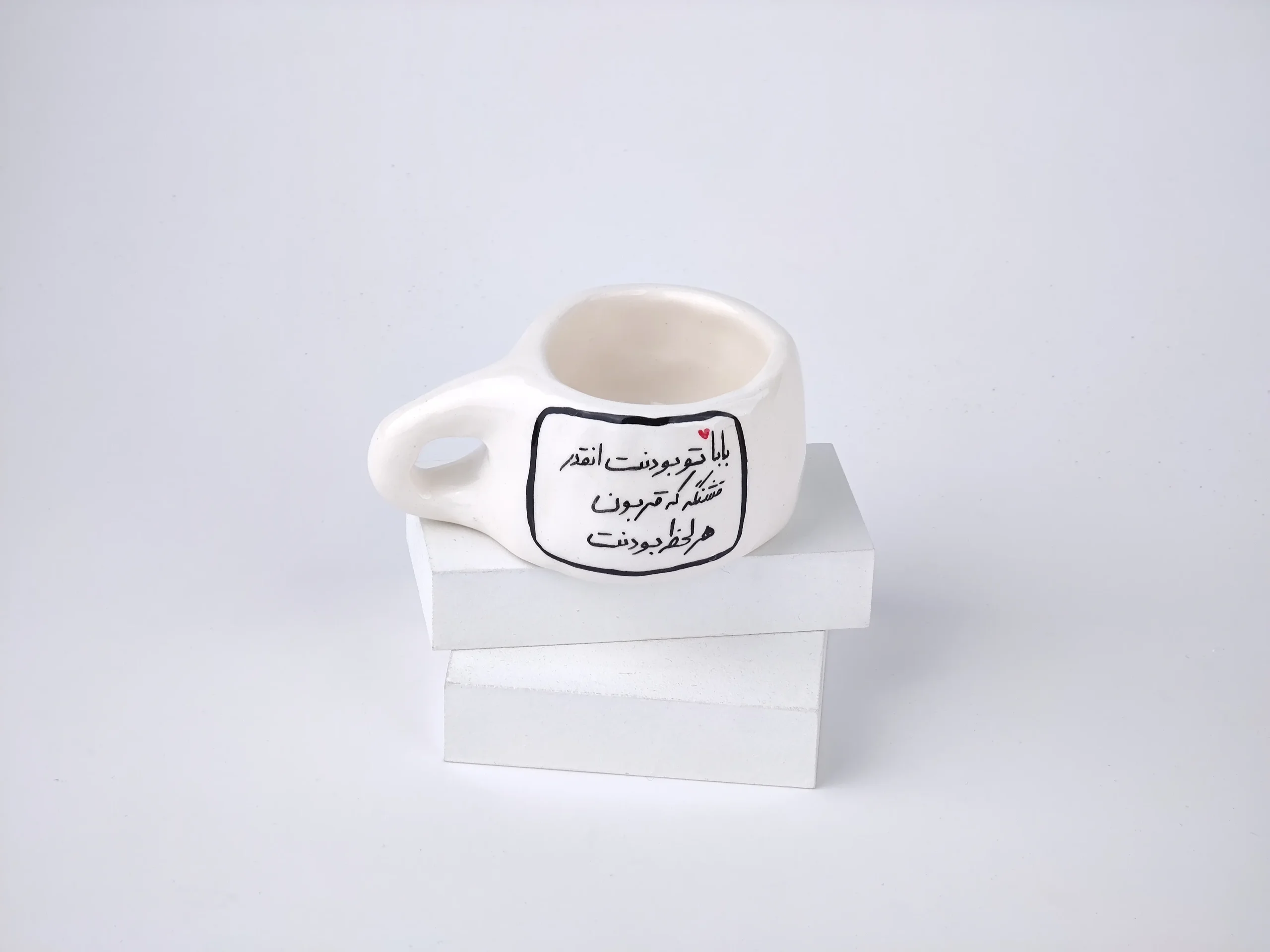 ماگ هدیه بابا - عزیزترین تکیهگاه | سرامیک یگانه خرید ماگ هدیه بابا با متن عزیزترین تکیهگاه | ماگ سرامیکی دستساز مناسب هدیه به پدر | سرامیک یگانه