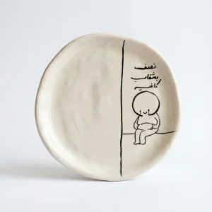 بشقاب سرامیکی نصف بشقاب کافیه بشقاب رژیمی